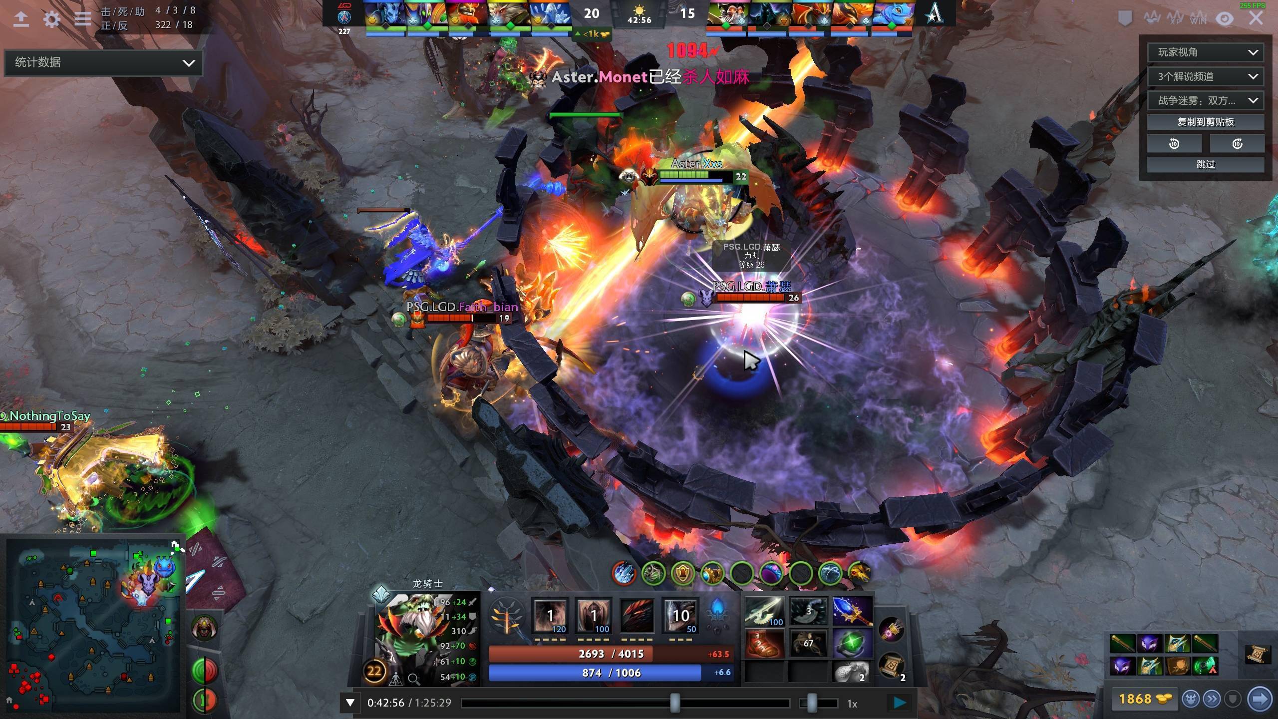 俱乐部的收 俱乐部的收