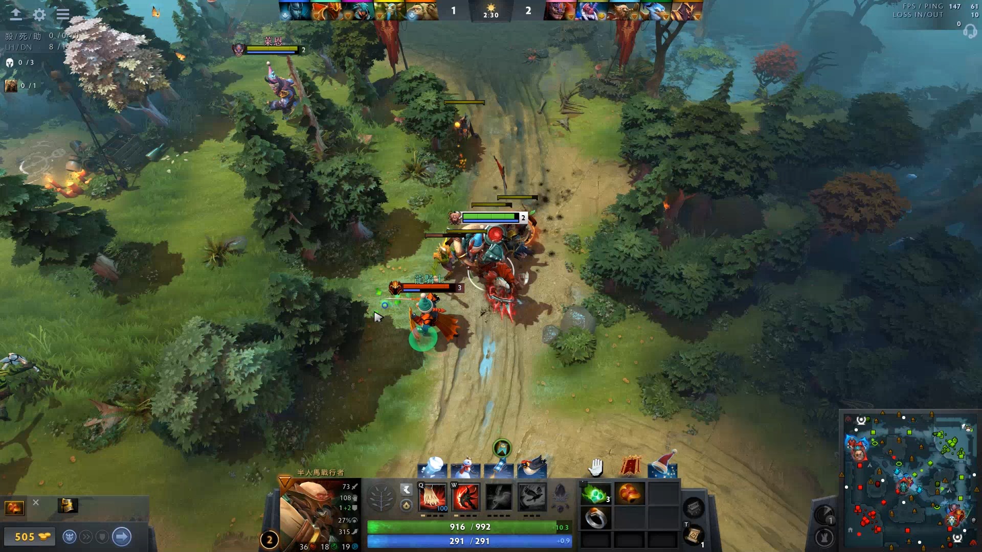 能激励和带 能激励和带